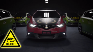 Get Ready To Fight A Space Battle In Toyota's Brand New <i>Gundam </i>Auris